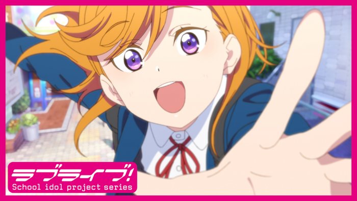 Love Live! Superstar!! Tayangkan Teaser Anime