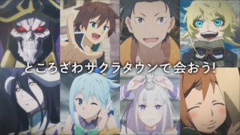 Kadokawa Akan Buka Museum Isekai pada Bulan Juli