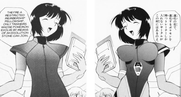 Kritikus Kimi Rito Komentari Manga Pokemon Kontroversial dari 20 Tahun Lalu