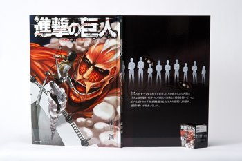 Guinness World Record Sertifikasi Edisi Khusus Shingeki no Kyojin sebagai “Komik Terbitan Terbesar”