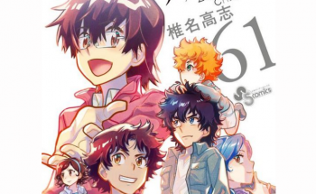 Mangaka Zettai Karen Children Konfirmasi Penyelesaian Manganya