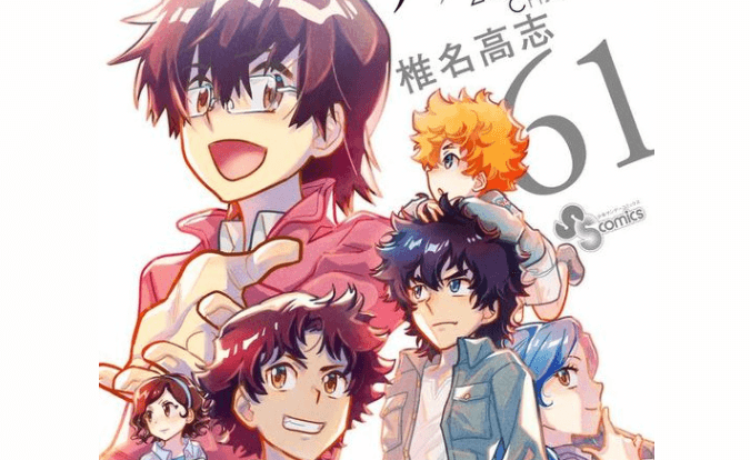 Mangaka Zettai Karen Children Konfirmasi Penyelesaian Manganya
