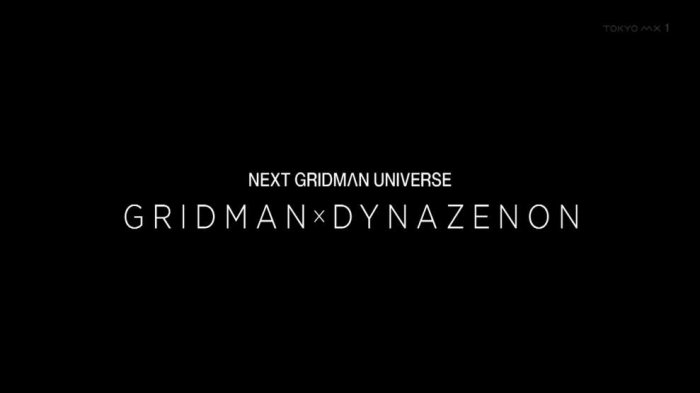 SSSS.Dynazenon Ungkap Teaser Seri Gridman Baru di Episode Akhir
