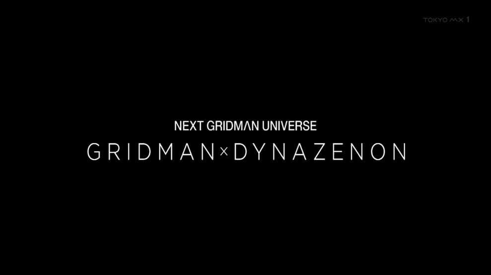 SSSS.Dynazenon Ungkap Teaser Seri Gridman Baru di Episode Akhir
