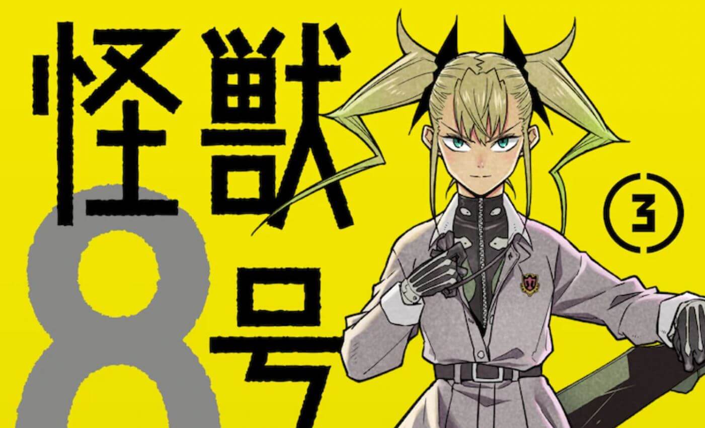 Kaiju No. 8 Ubah Publikasi Manga ke Dwimingguan untuk Sementara