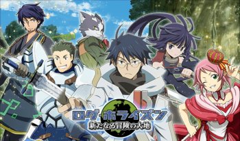 Game Log Horizon: New Adventure Land Resmi Mengakhiri Operasinya