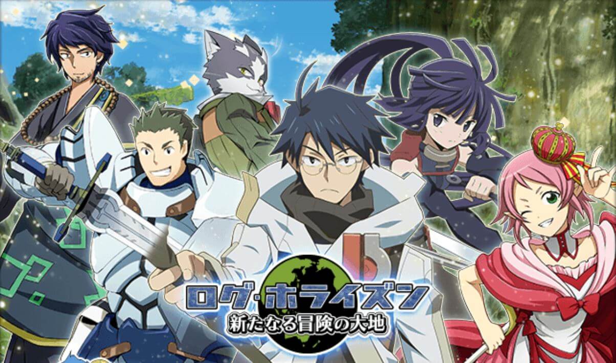 Game Log Horizon: New Adventure Land Resmi Mengakhiri Operasinya