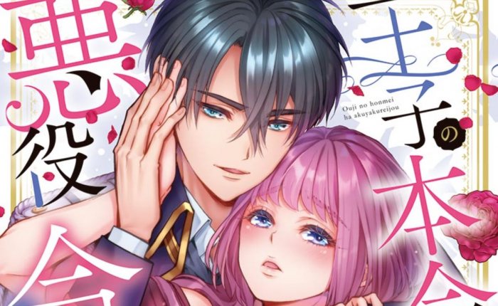 ComicFesta Umumkan Pengerjaan Anime Tensei Shoya Kara Musabori
