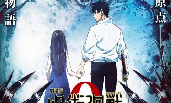 Jujutsu Kaisen 0 Ungkap Tanggal Tayang Film
