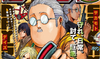 Survey Mencari Tahu Siapa Mangaka Jump Favorit  untuk Demografi Dewasa