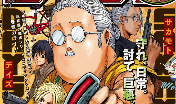 Survey Mencari Tahu Siapa Mangaka Jump Favorit untuk Demografi Dewasa