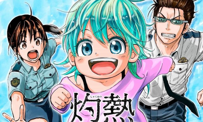 Shakunetsu no Nirai Kanai Akhiri Serialisasi Manga
