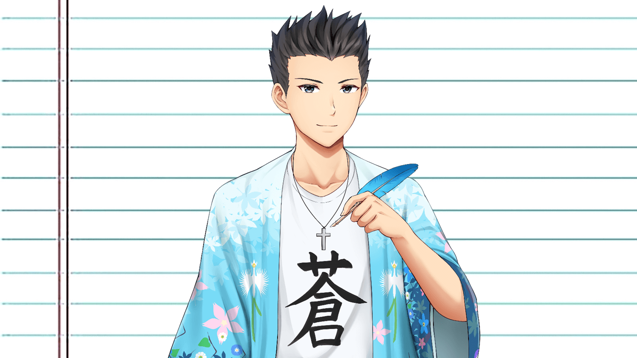 [Virtual Journal] BlueHeaven