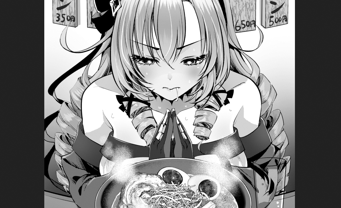 [JOI Spotlight] Chateaubriand Edition