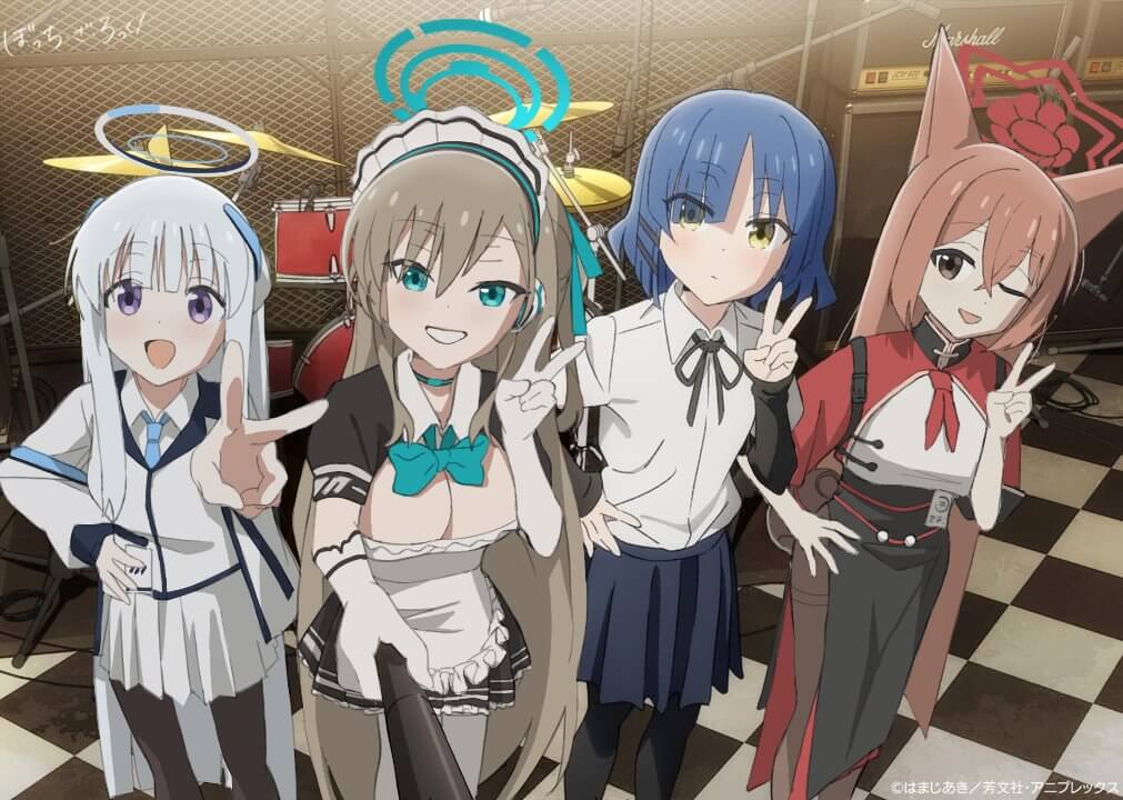 [JOI Spotlight] One Member Away Edition