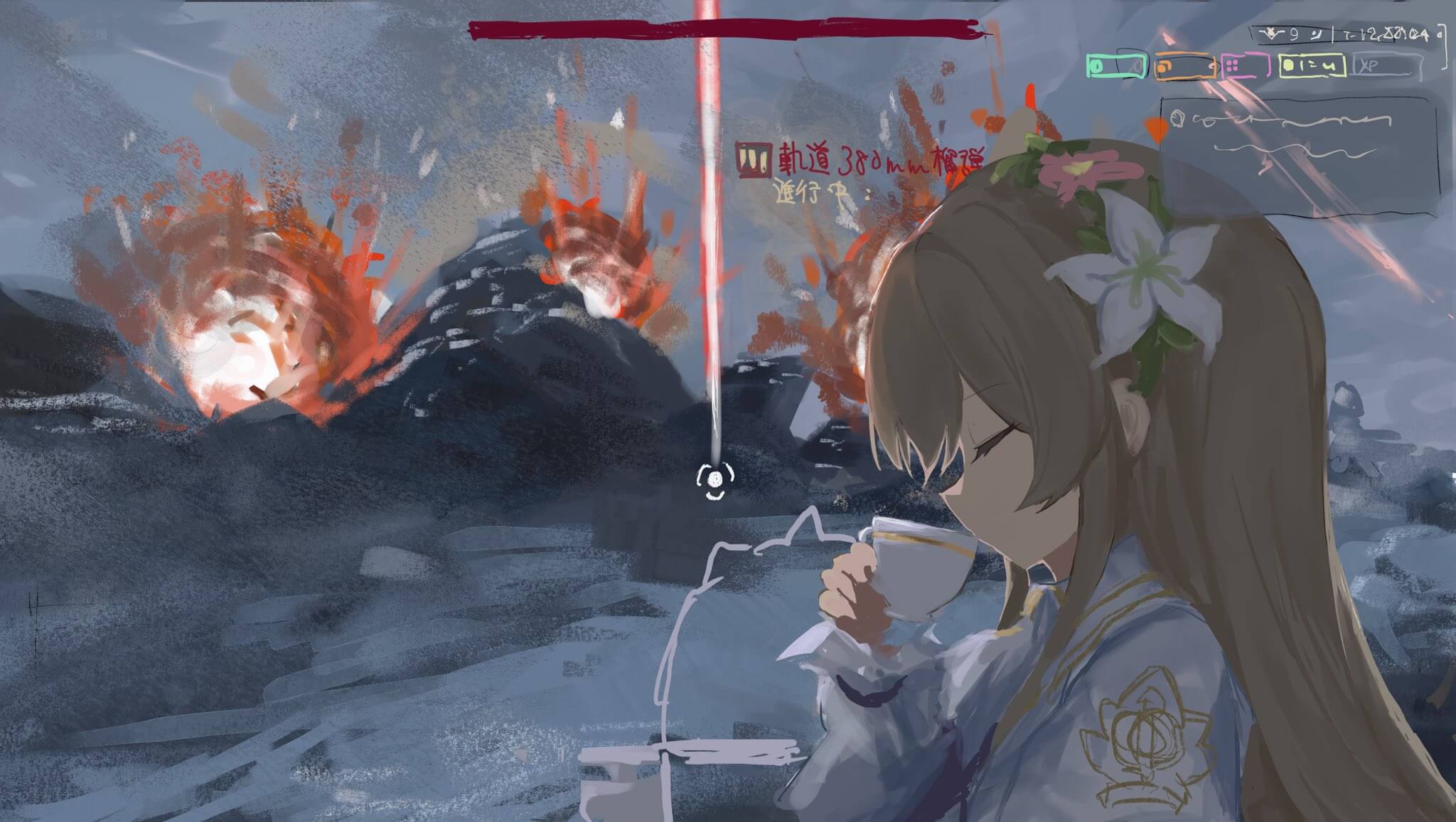 [JOI Spotlight] 380mm Tea Party Edition